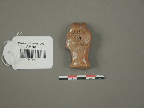 figurine, image 2/6