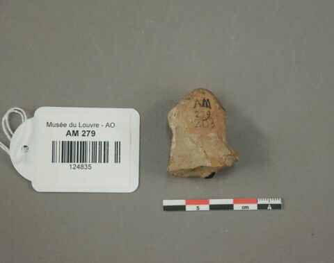 figurine, image 2/5