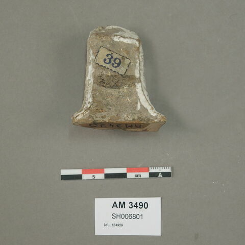 figurine, image 2/3
