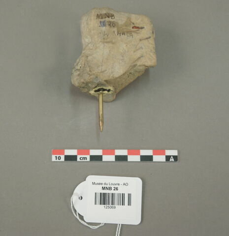 figurine, image 2/3