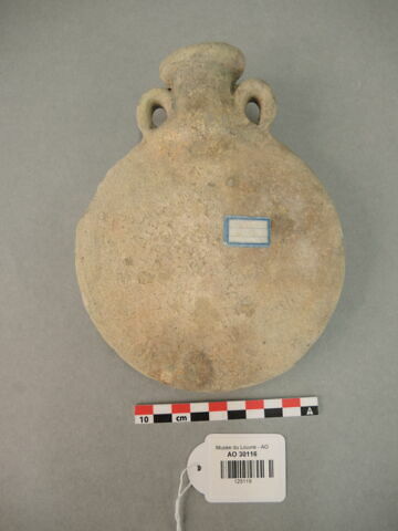 vase, image 2/3