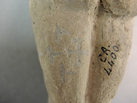 figurine, image 3/3