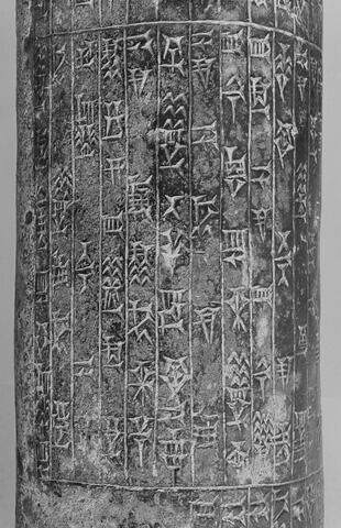 barrière, image 12/12