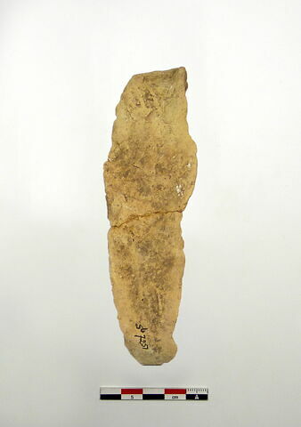 figurine, image 2/2