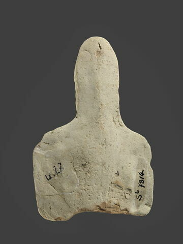 figurine, image 4/6