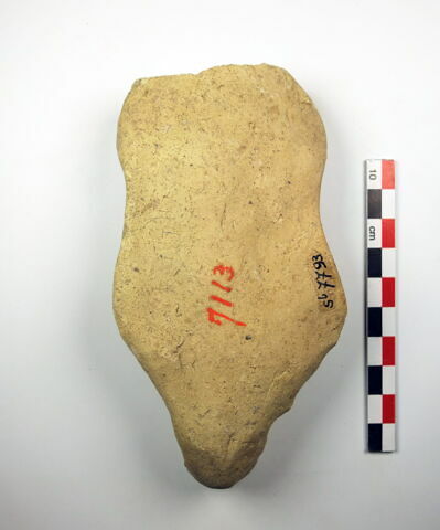 figurine, image 2/2