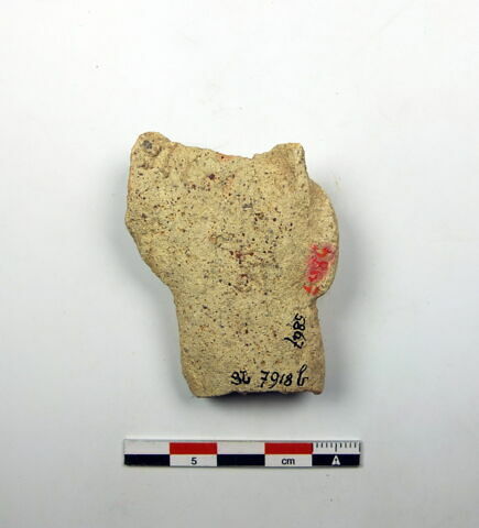 figurine, image 2/2