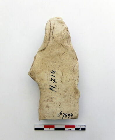 figurine, image 2/2