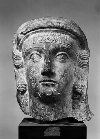 relief, image 3/3
