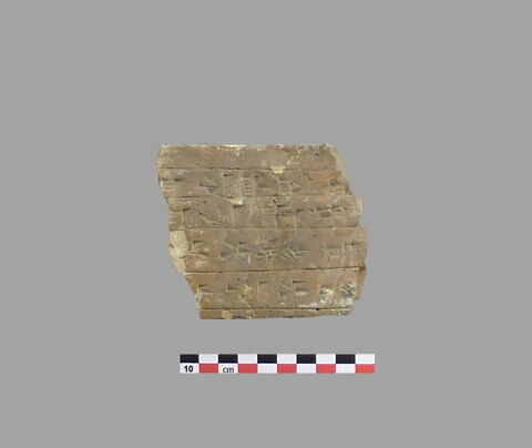 brique, image 3/4
