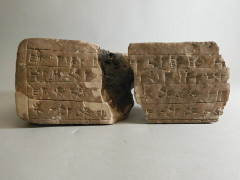 brique, image 2/4