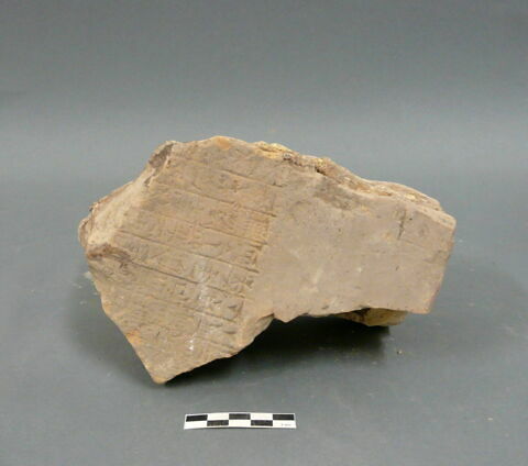 brique, image 4/8