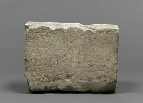 bloc ; dalle ; document écrit, image 5/6