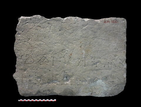 bloc ; dalle ; document écrit, image 3/6