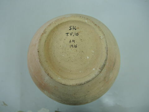 vase, image 2/3