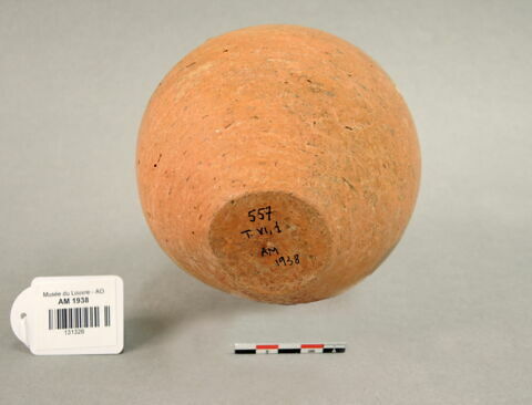 vase, image 2/2