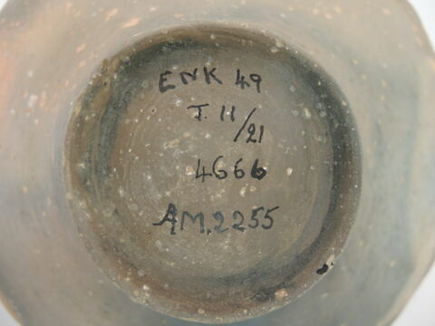 vase, image 2/4