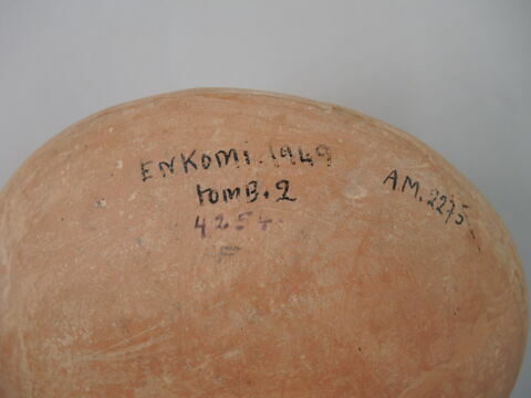 vase, image 2/2