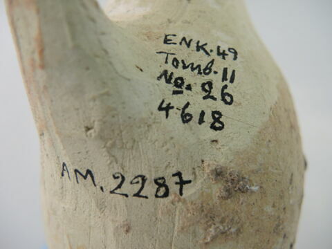 vase, image 2/2