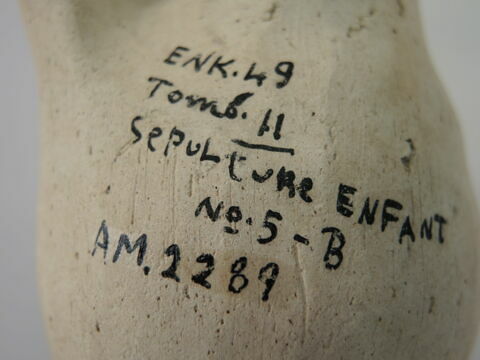vase, image 2/3