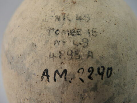 vase, image 2/2