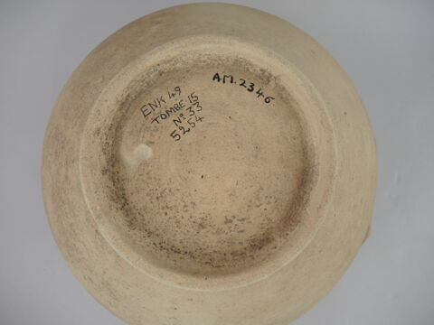 vase, image 2/4