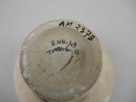 vase, image 2/2