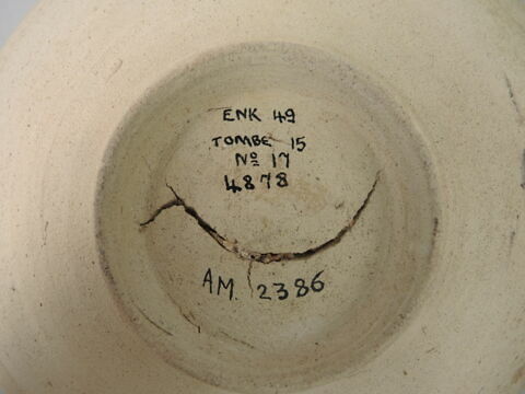 vase, image 2/2