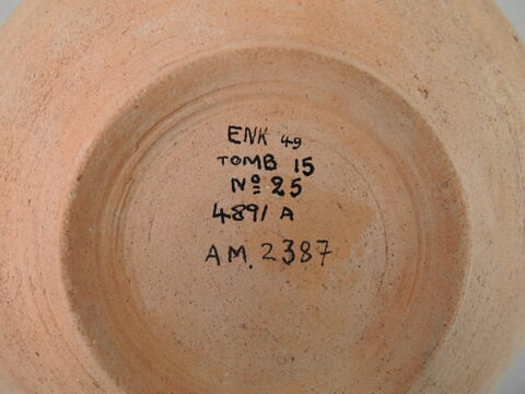 vase, image 3/3