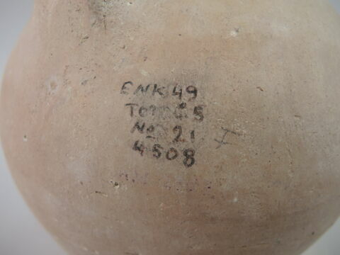 vase, image 2/3