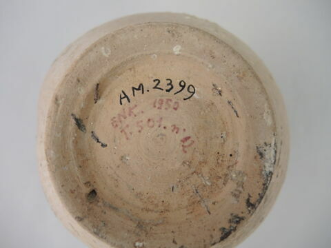 vase, image 2/3