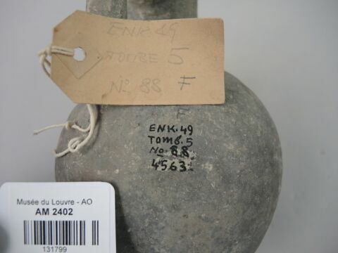 vase, image 2/2