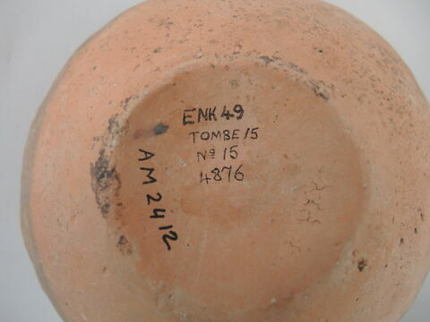vase, image 2/3