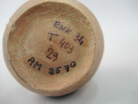 vase, image 2/2