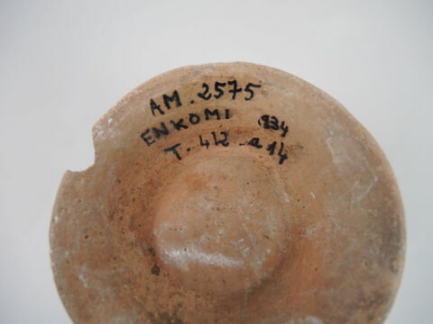 vase, image 2/2