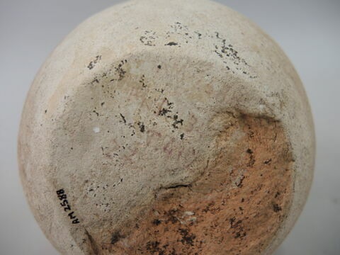 vase, image 2/2