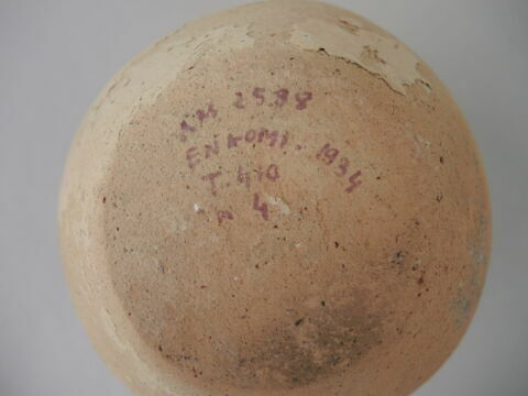 vase, image 2/2