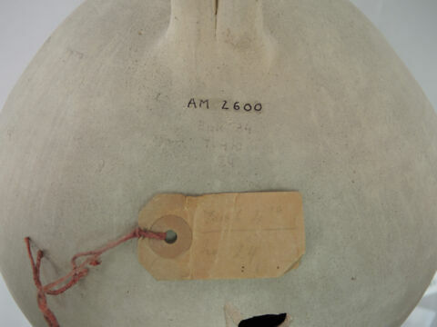 vase, image 2/2