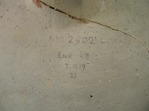 vase, image 2/2