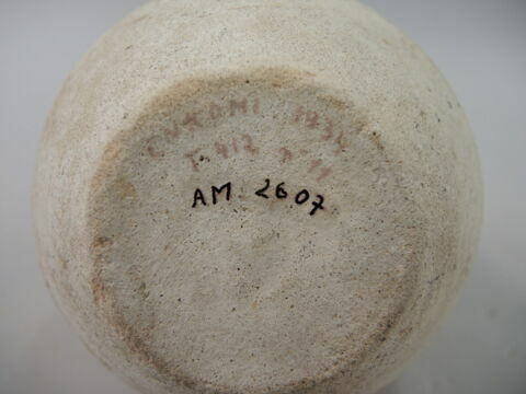 vase, image 2/2