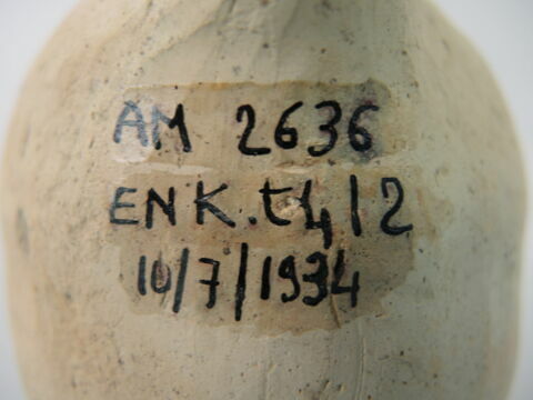vase, image 2/2