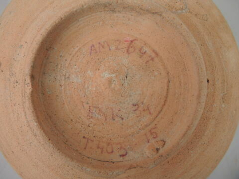 vase, image 2/2
