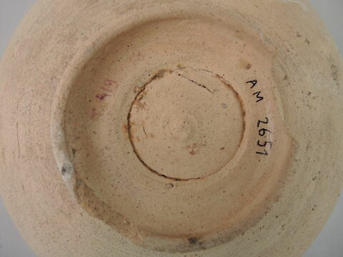 vase, image 2/2