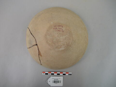 vase, image 2/2