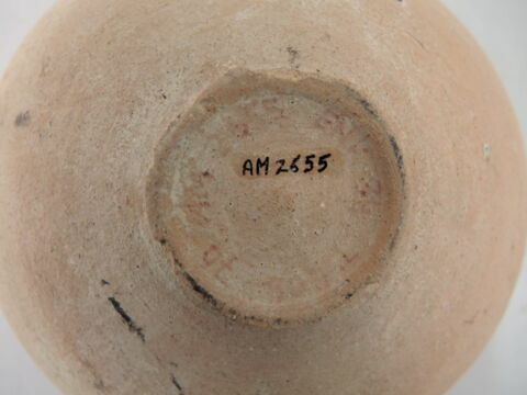 vase, image 2/2