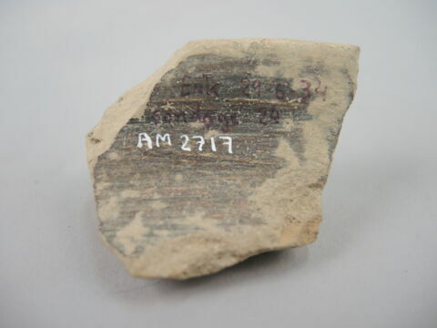 vase, image 2/2