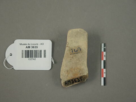 figurine, image 2/2