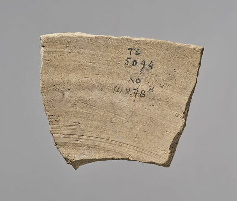 vase, image 2/4