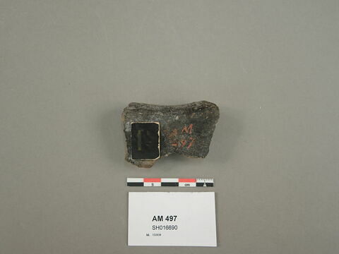 vase, image 2/2