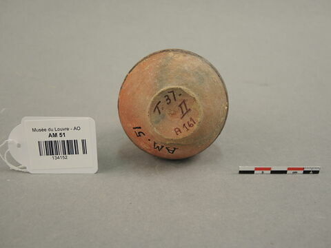 vase, image 2/3
